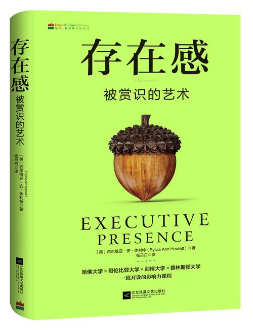 最新分享：与存在感薄弱妹妹的温馨同居生活