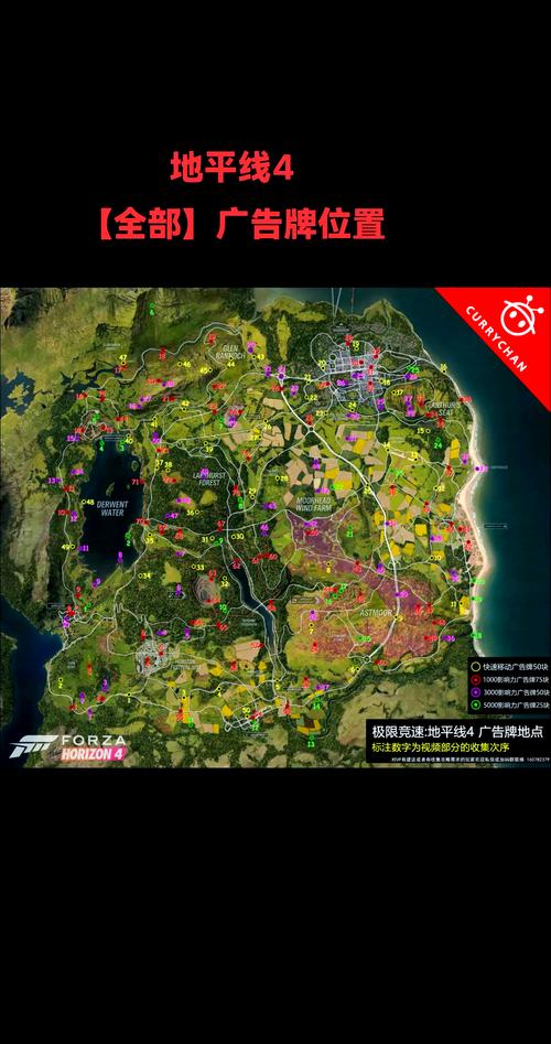 清晰的地平线游戏详解：剧情、玩法深度解读
