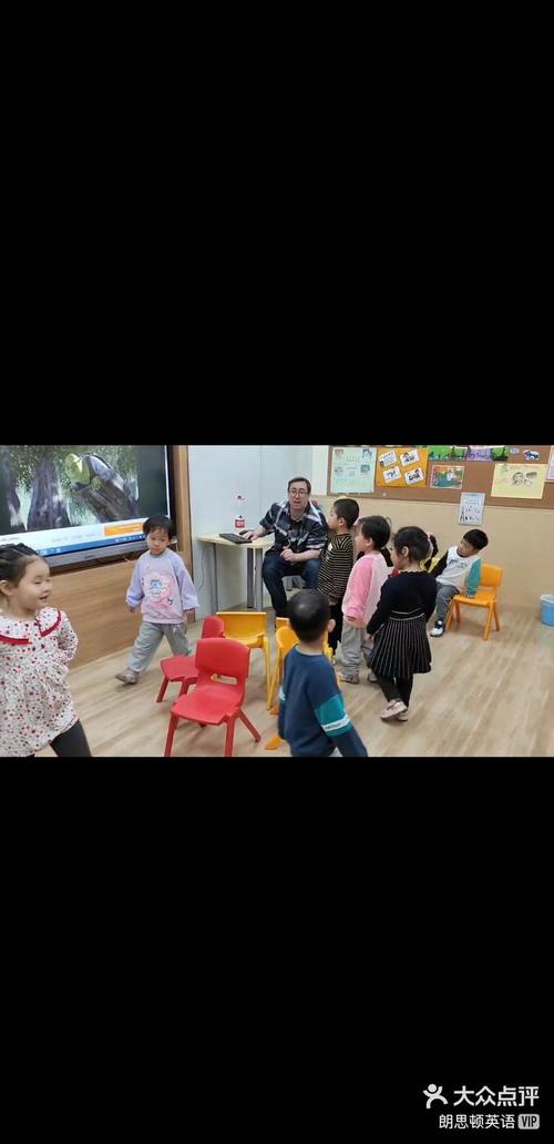 和我一起玩耍的英语老师官方网站：寻找你的专属英语学习伙伴