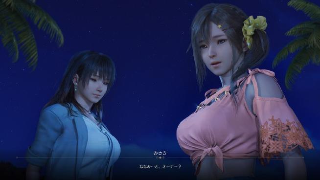 爱欲之都游戏官网下载:沉浸式游戏体验,开启你的恋爱冒险!