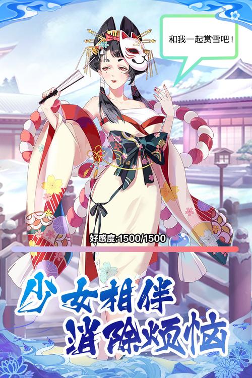 母上攻略重制版1-4汉化版：完整版最新更新详解