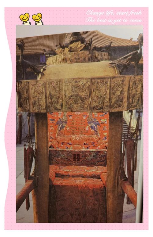 迷人的故事新婚之夜官方网站：洞房花烛夜的真实故事