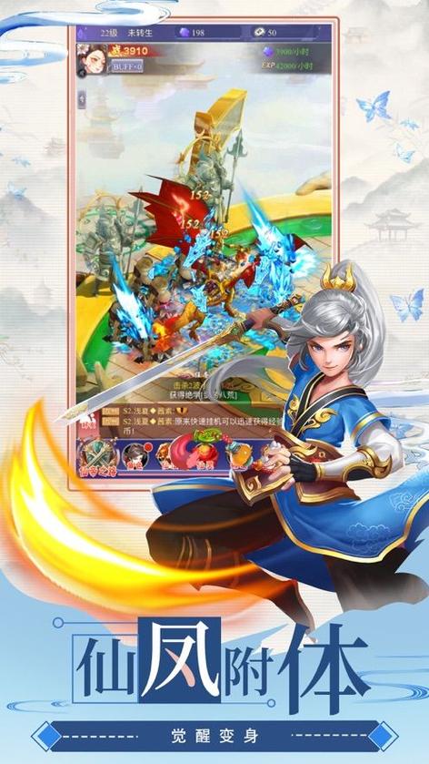 想玩维纳斯俱乐部V2.5.3?官方网站提供正版下载