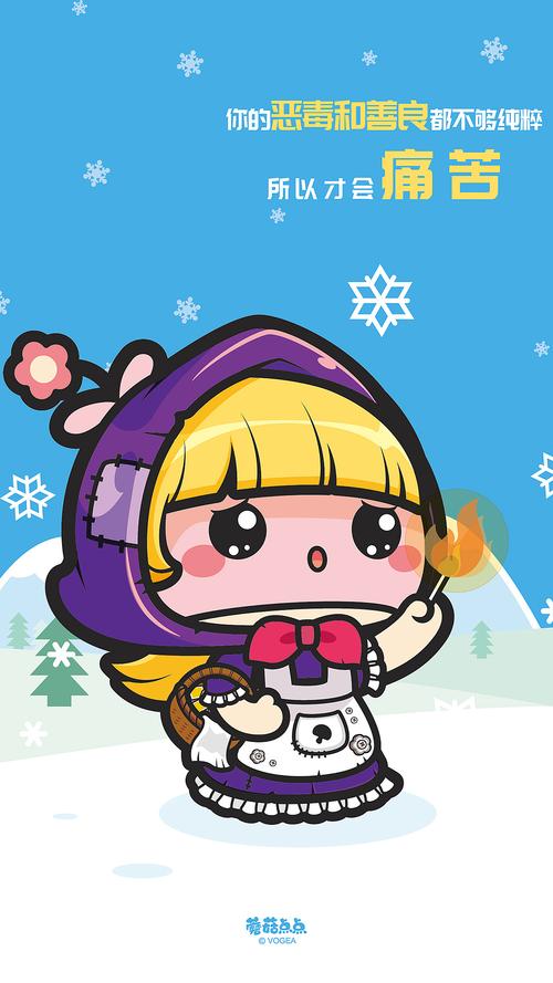 米莉斯的沉沦汉化版下载:PC安卓都能玩