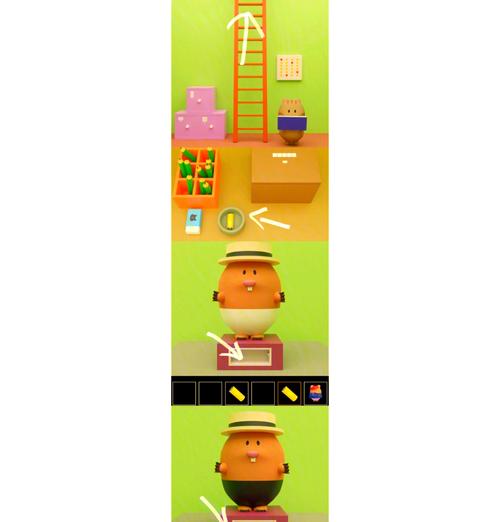 活体飞机杯工厂歼灭队最新攻略：通关秘籍大公开！