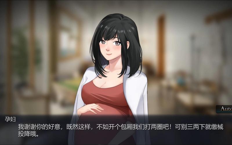 想玩保姆儿媳游戏?官网下载地址就在这里!