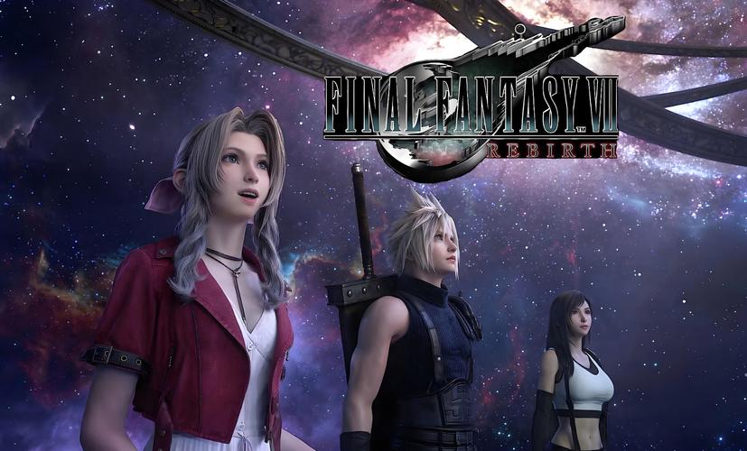 最终幻想7重生官方网站：最新消息和游戏下载入口