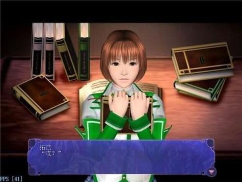 尾行2安卓版下载：免费畅玩惊悚追逐游戏