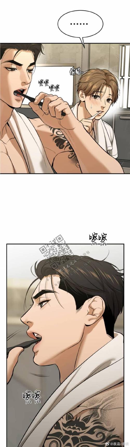 寻找珍娜的生存日记汉化版？点击下载，即刻体验