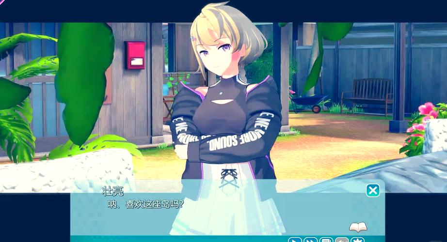 恋活版本大全：各种版本任你选，找到你的最爱！