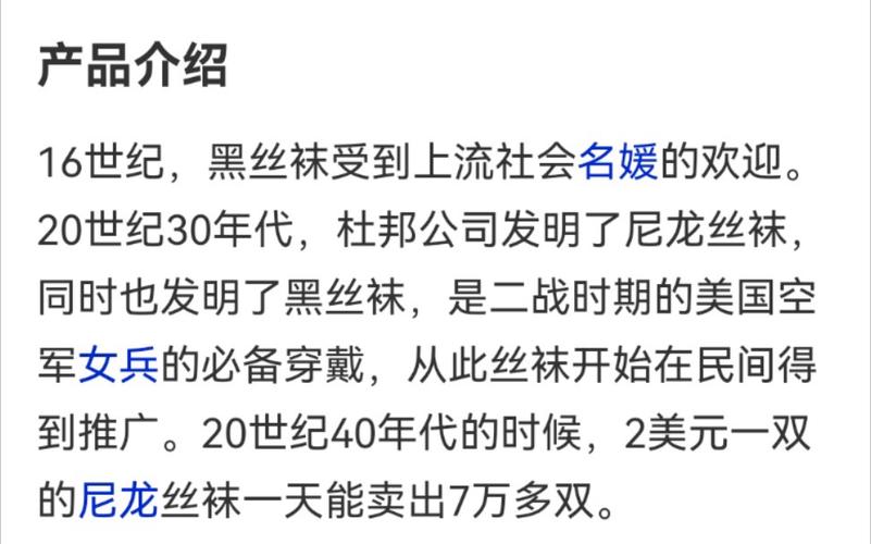 我为丝狂更新地址已更新！安全可靠的下载途径分享