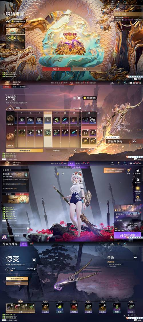 圣骑士莉雅丝游戏官网:下载地址及最新礼包码大全