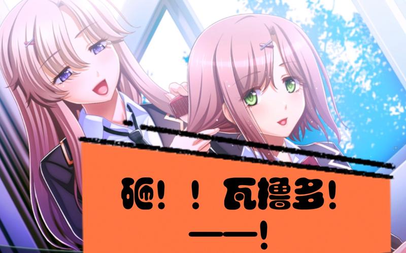 时间停止幻想乡安卓汉化版：体验掌控时间的乐趣