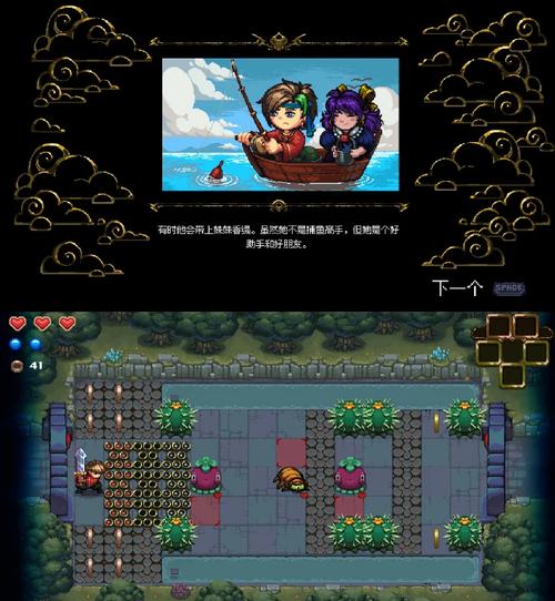 淫欲地牢版本大全攻略:玩转所有版本不是梦!