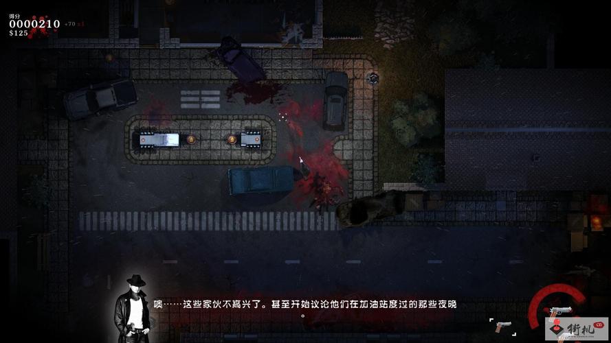 困难时期安卓版下载地址：免费畅玩策略游戏