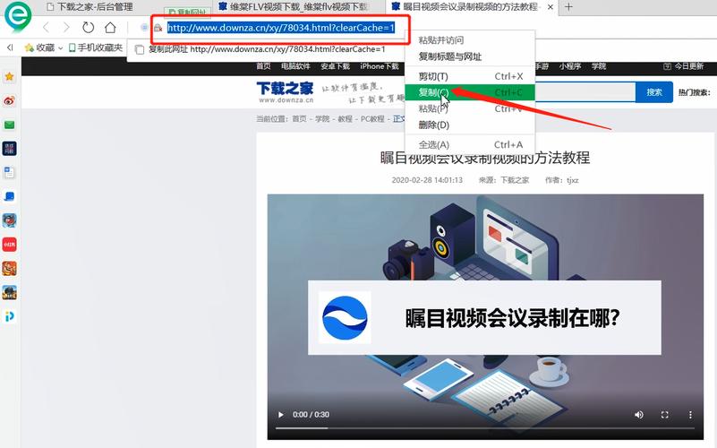 如何下载淫魂狩猎？最全下载方法推荐