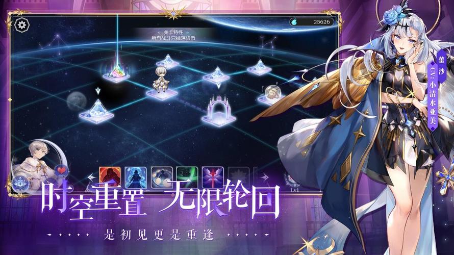 安卓玩家必玩：莉可的不可思议差事，精彩冒险等你开启