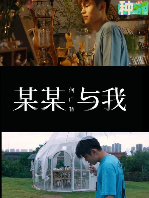 各平台纯爱战士下载地址汇总:方便快捷下载