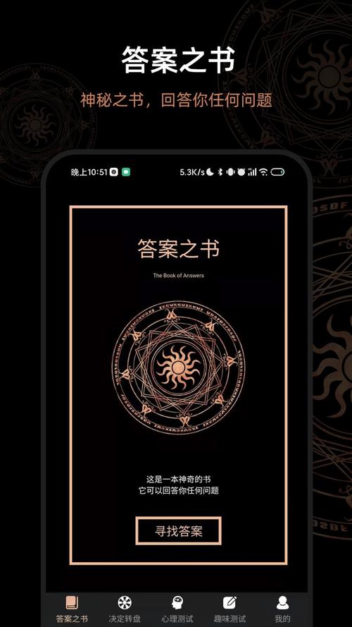 想知道淫神供仪涅欧娜的最新版本?这里有你需要的答案