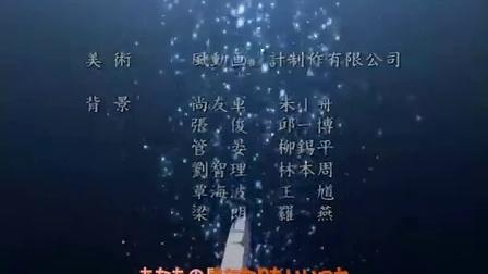 新生也疯狂第二季EP.3游戏官网:超详细游戏玩法及剧情介绍