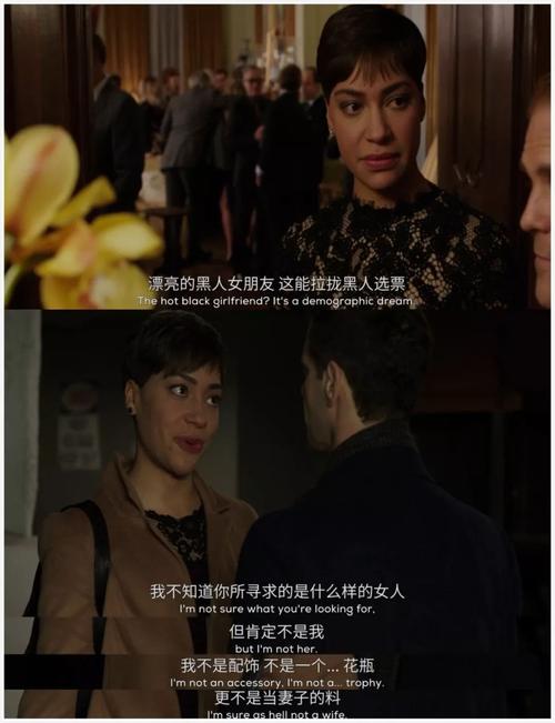 职场女友带回家官网正式版下载：最新版，中文汉化