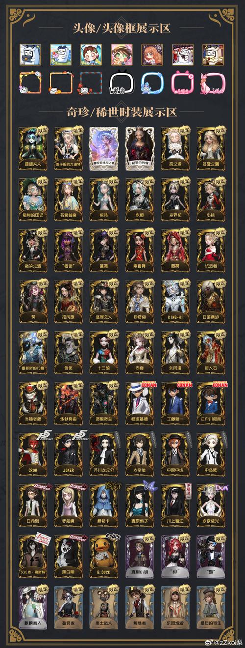 血无赖更新地址已失效？这里有你需要的资源