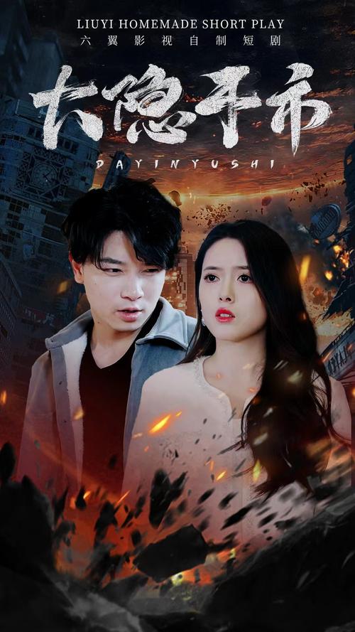 最新都市隐修官方网站：游戏资讯与下载尽在其中