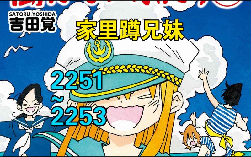 家里蹲女友游戏下载:多种版本任你挑选,总有一款适合你!