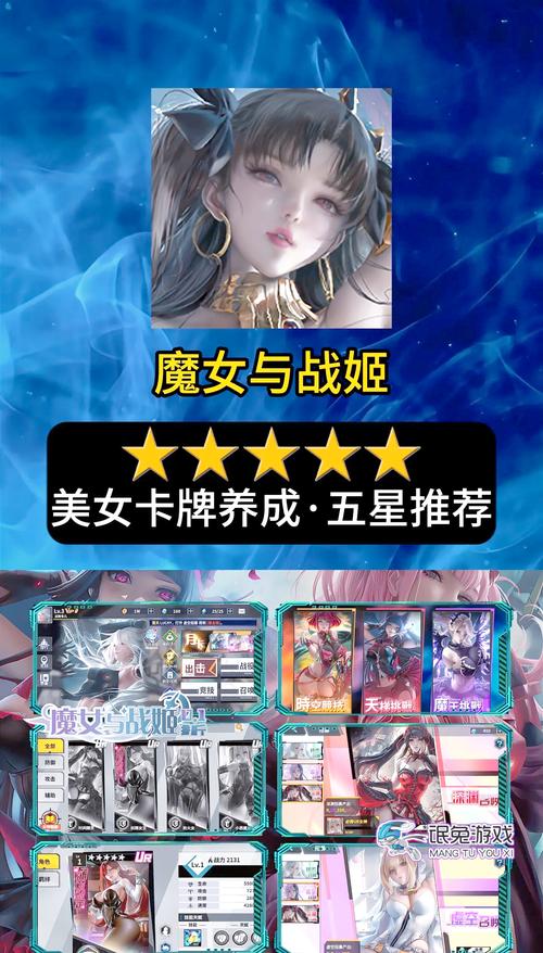 美女养成师游戏攻略:新手必看!轻松培养你的完美女孩