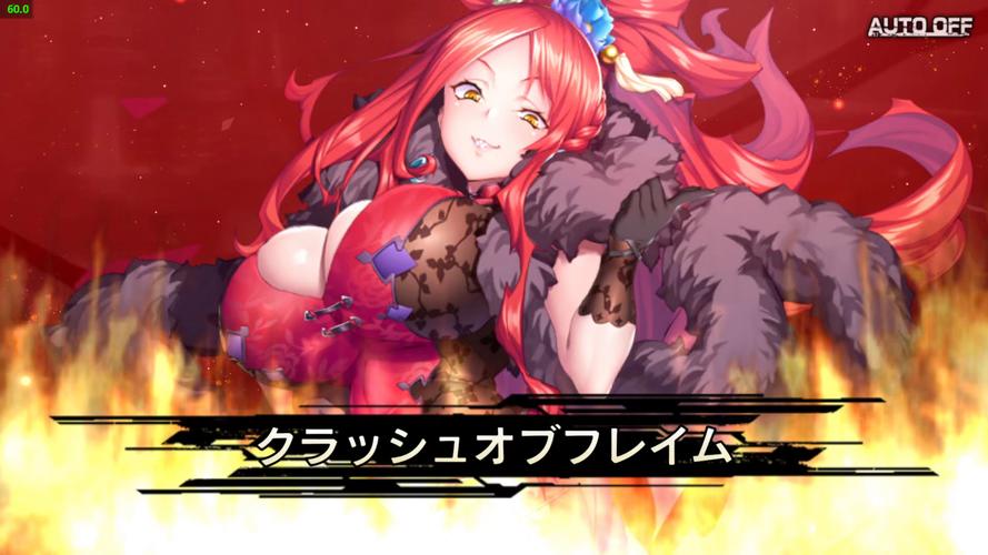 特务退魔忍最新版本体验：二次元美少女与刺激战斗的完美结合！