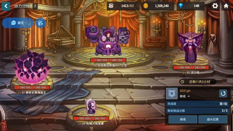 杀手的神话游戏大全:海阁版本下载及玩法攻略
