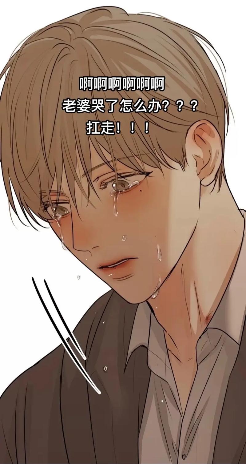 最新爱欲之都汉化版更新内容详解,不容错过!