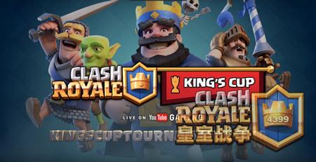 圣骑士复仇之夜下载地址：1.31G高清版等你来战