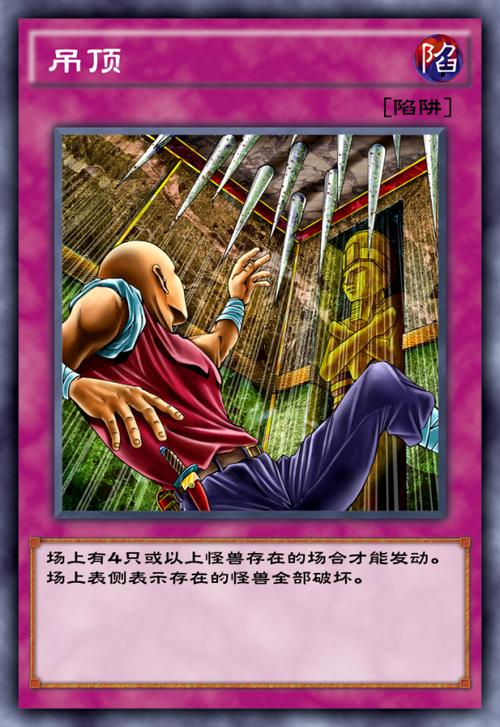 快速进入神的不在场游戏:官方网站便捷入口