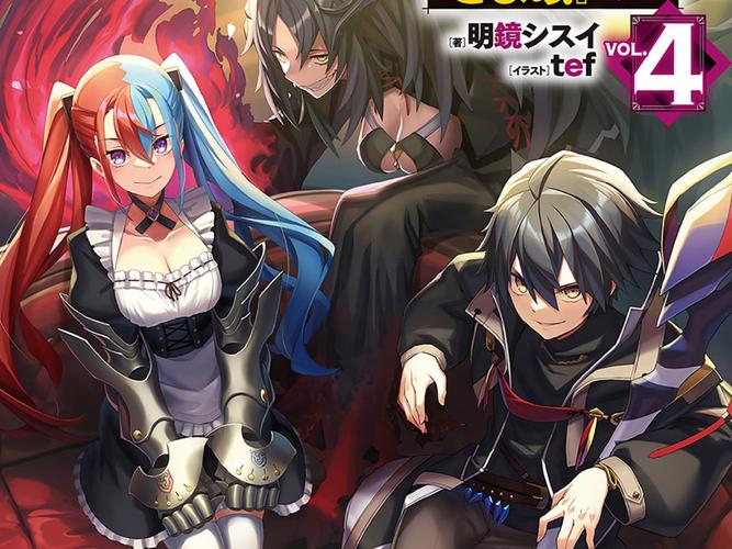 体验背叛Betrayed:1604年弗吉尼亚殖民地冒险