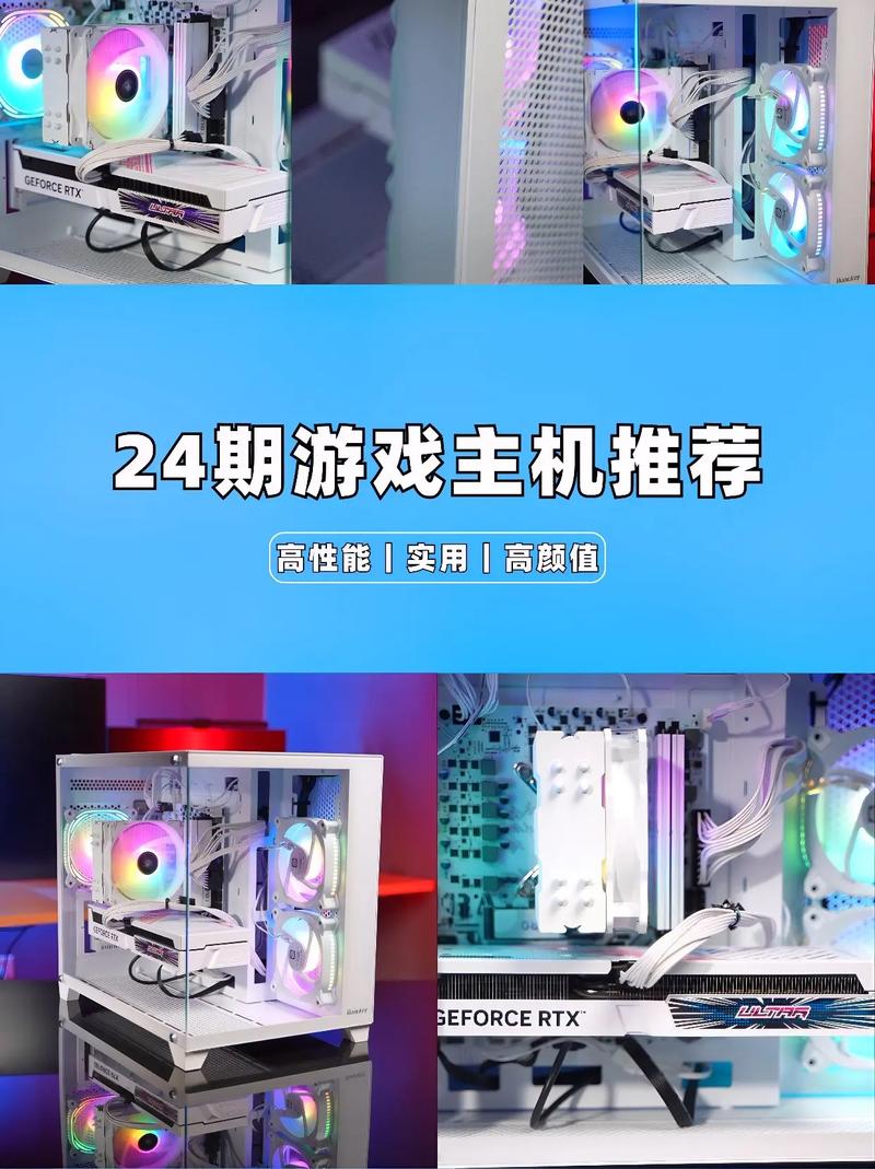 背德的四重奏游戏下载地址：快速下载，畅玩精彩游戏！