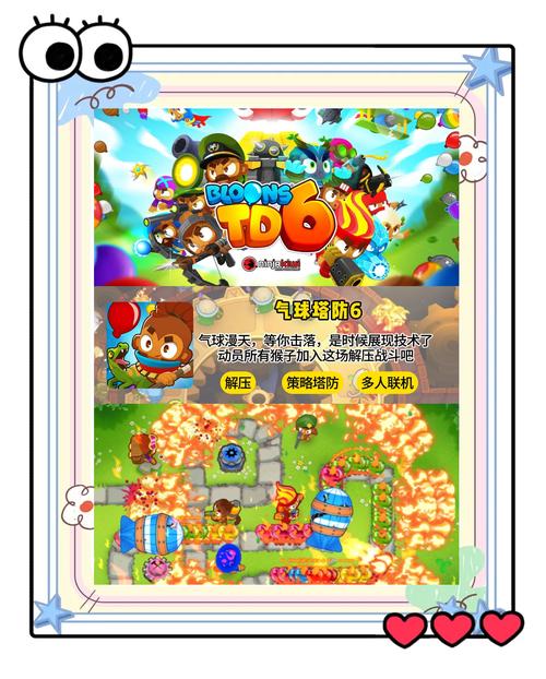 寻找幸运儿马克官网:体验顶级欧美SLG游戏