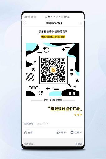 女孩收藏家下载地址在哪？完整版1.02G免安装下载