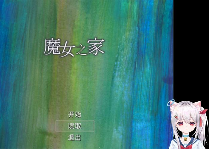 想玩魔女的地下城？游戏官网带你进入神秘世界