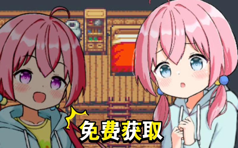 后宫牧场生活最新资讯：体验不一样的牧场生活