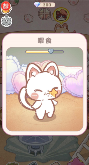 閪遊記最新版本是多少？不同平台版本更新详解