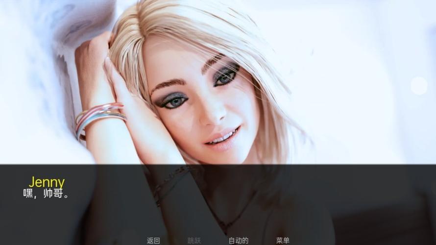 寻找AOA绅士学院最新版本？这里有你想要的！