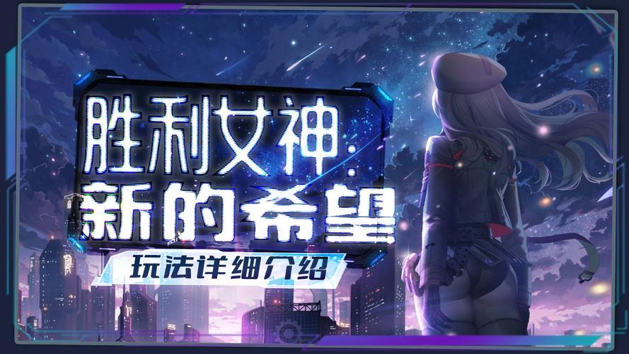 想玩亨特里亚编年史3？官方游戏官网带你入坑