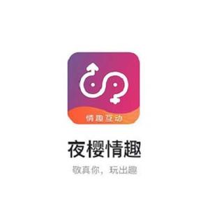 寻找性爱酒店模拟器？官网提供安全可靠的下载