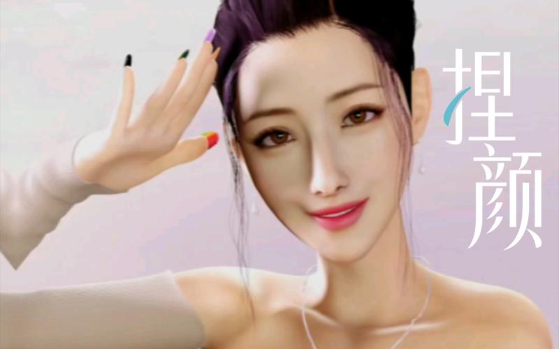 VAM纯净中文版安卓汉化：自由捏脸，打造你的专属女友