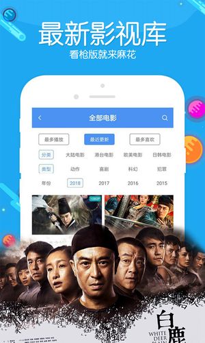 性爱酒店模拟器最新版本号是多少?快速获取下载链接