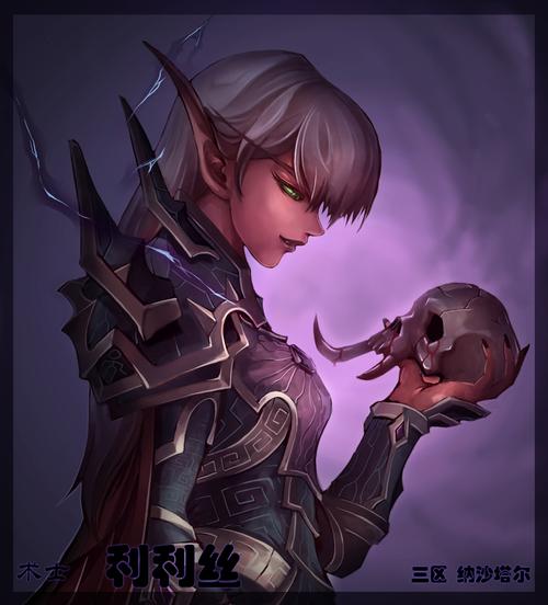 最新圣骑士大人与魅魔从者汉化版更新内容,不容错过!