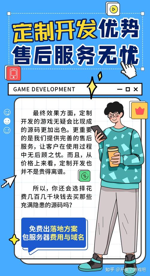 我该怎么选游戏官网?找到靠谱的游戏官方网站技巧
