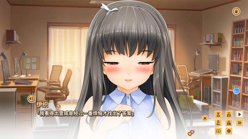 LOVE爱立方安卓游戏下载:新手玩家入门攻略