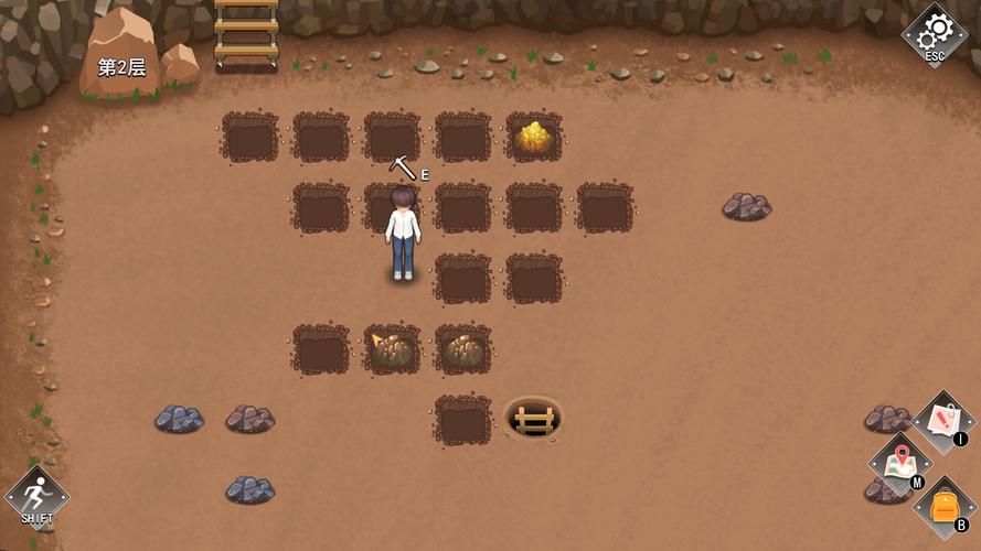 职场狂想曲icity最新版本是多少？2022年最新版下载地址！